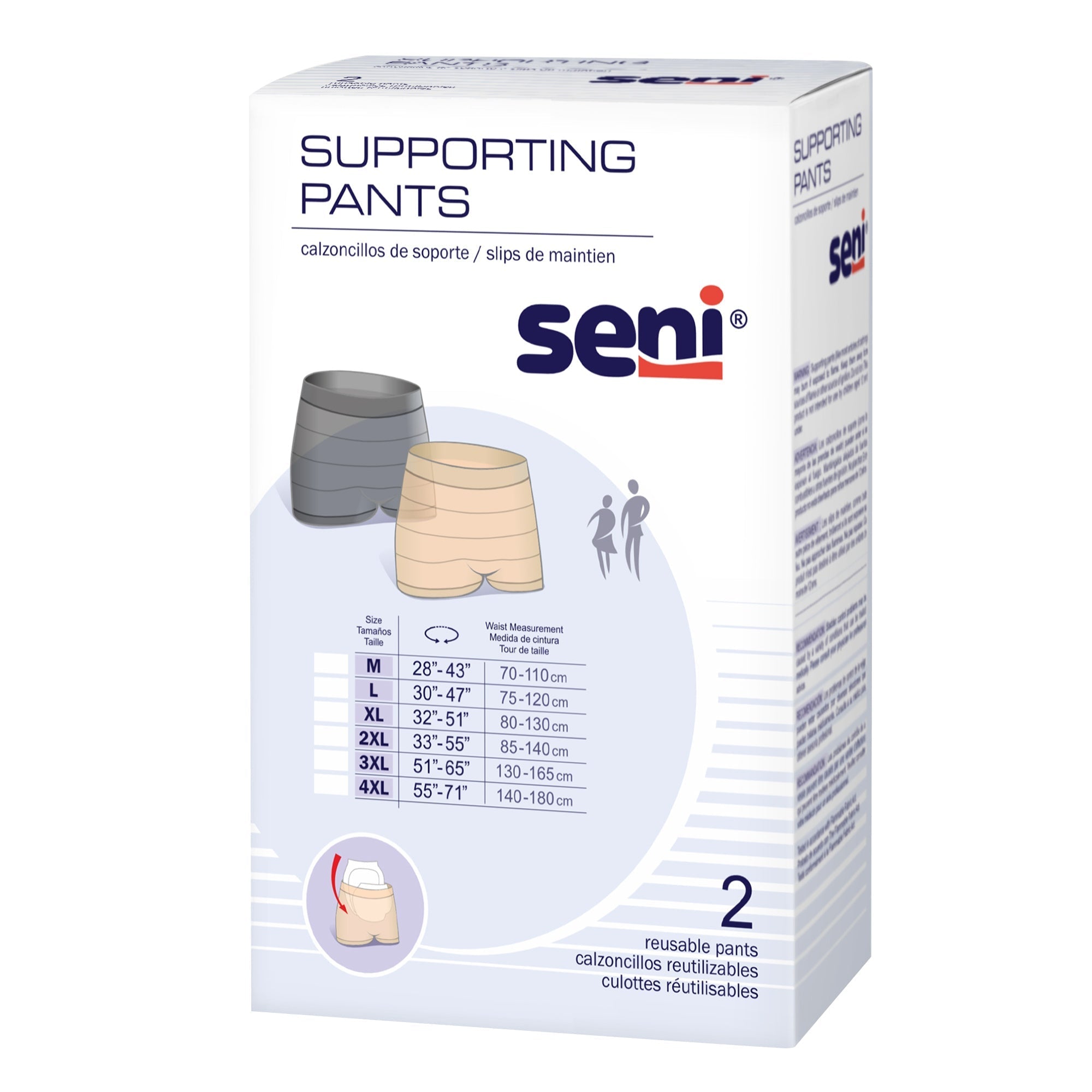 Seni Knit Incontinence Supporting Pants, Reusable